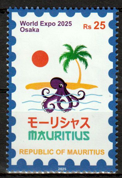 Osaka 2025, Weltausstellung