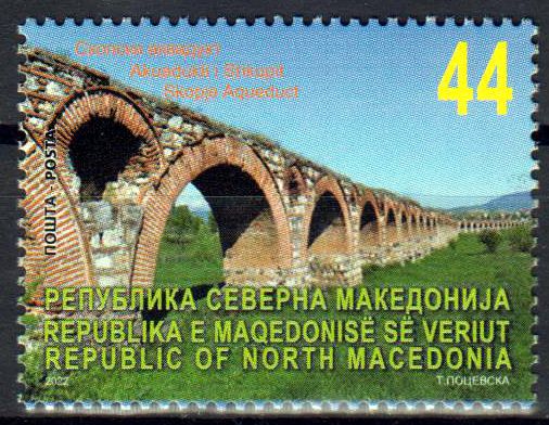 Skopje Aquädukt 2022