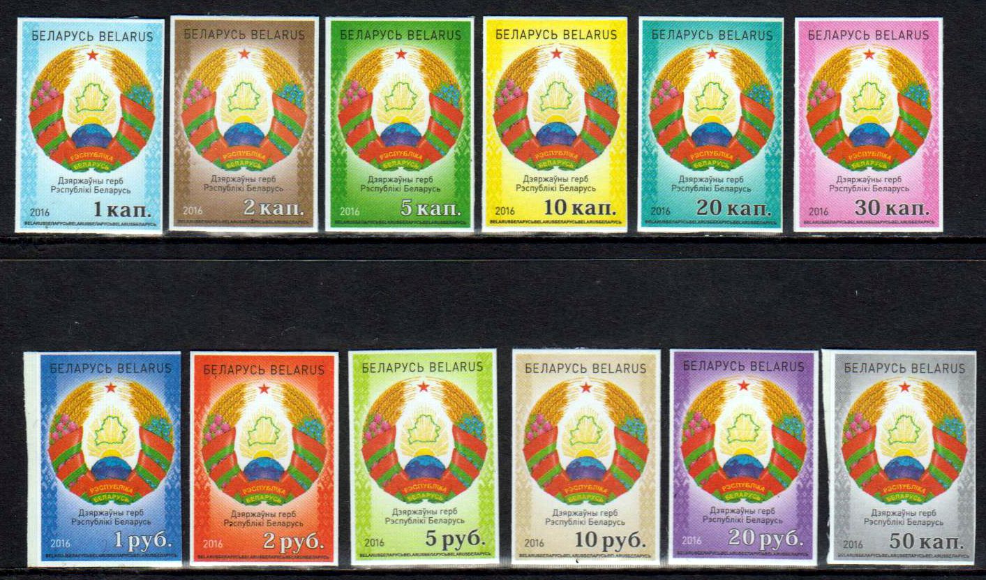 Dauer: Nationale Embleme
