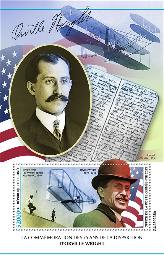 Block: Orville Wright 2023, Flugzeug
