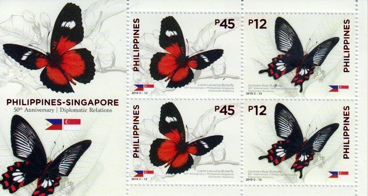 Block: Schmetterlinge 2019, Singapur GA