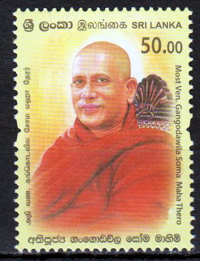 Gangodawila Soma Maha Thero 2024