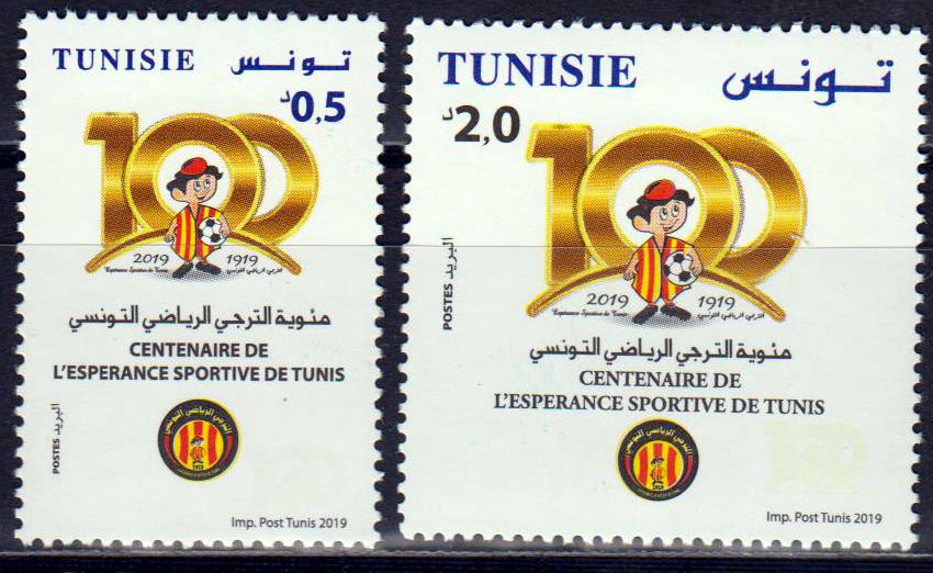 100 Jahre Espérance Sportive 2019,  Fussball