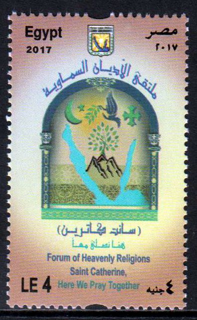 Forum Religion 2017,  St. Catherine