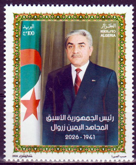 Präsident Zeroul 2026