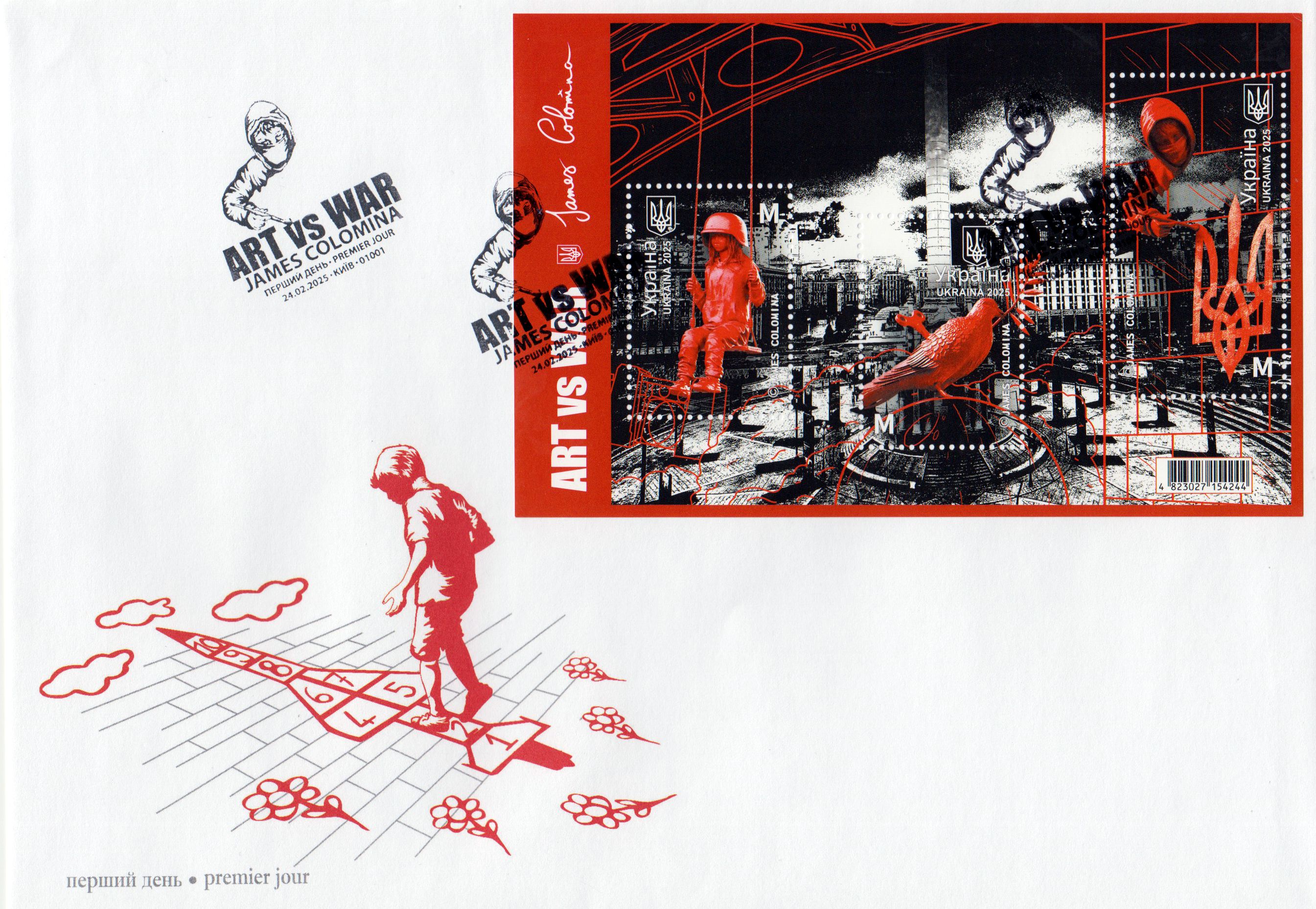 Block: Kunst und Krieg 2025, James Colomina