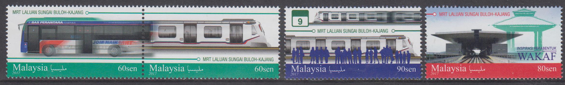 Rapid Transit 2017