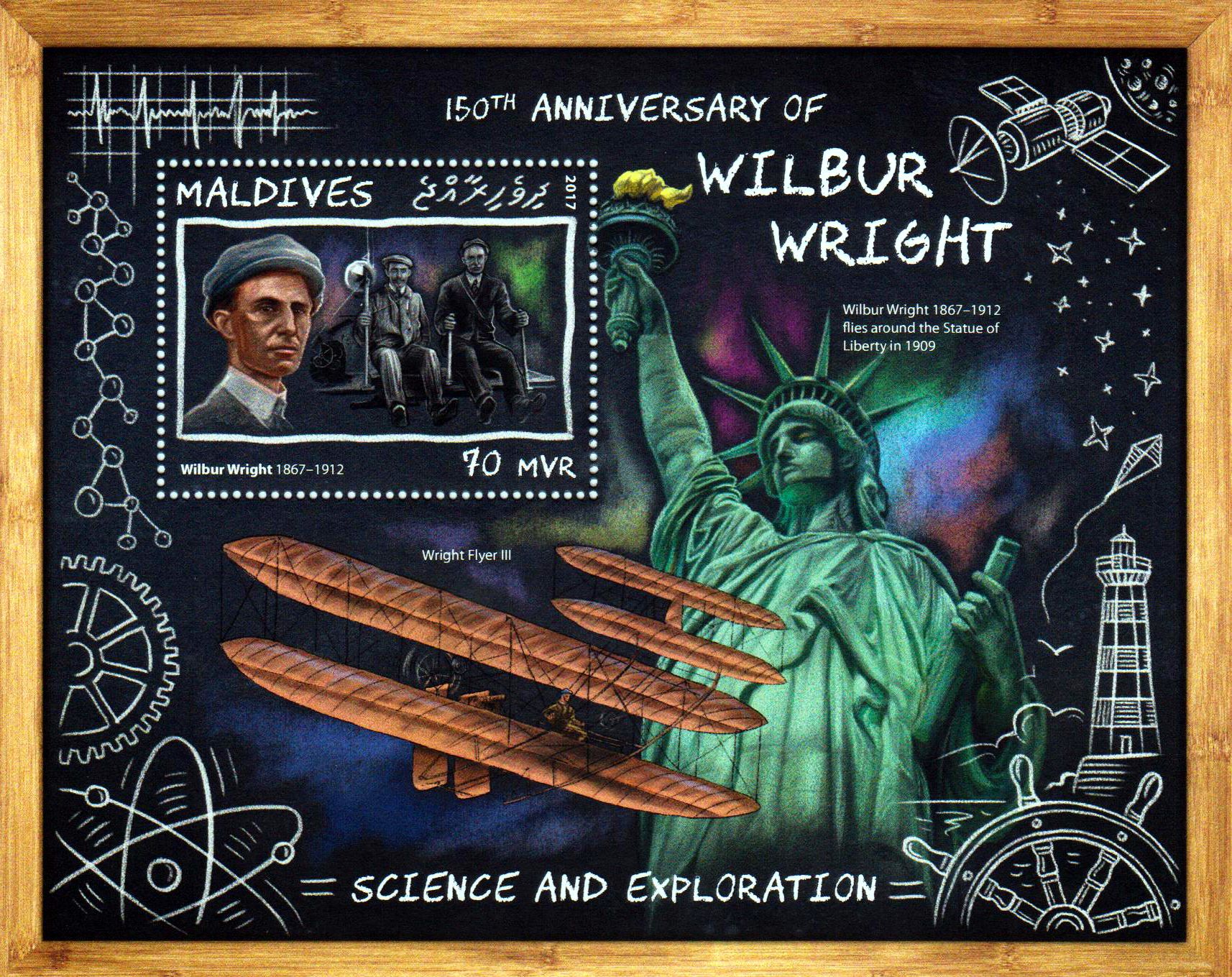 Block:  Wibur Wrigth, Liberty, Flugzeug
