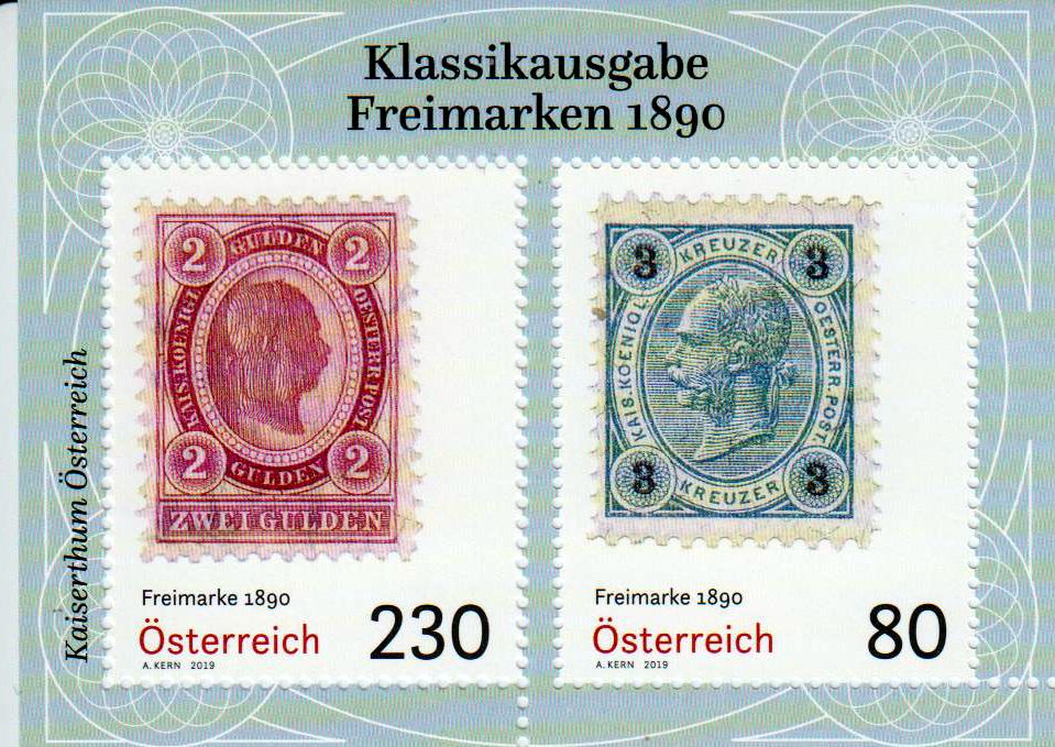 Block: Freimarken 1890, Marke auf Marke