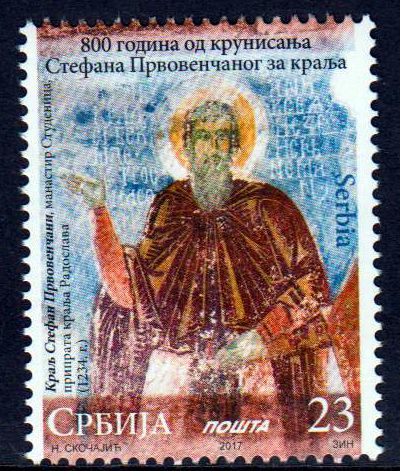 Krönung Stefan Prvovencani