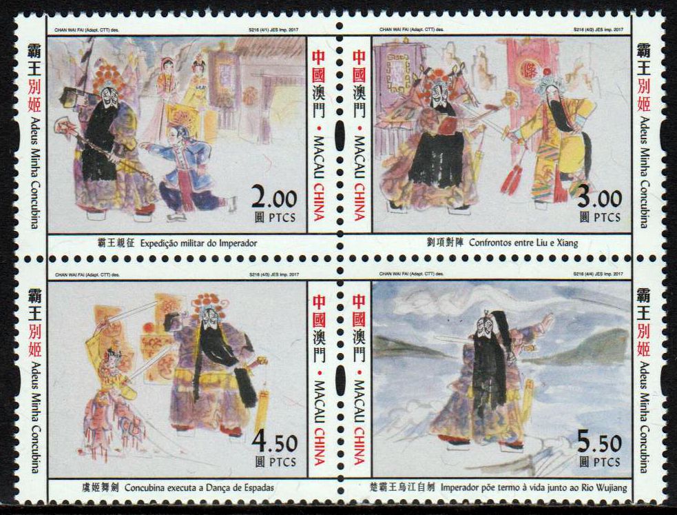 Zdr. Chinesische Oper