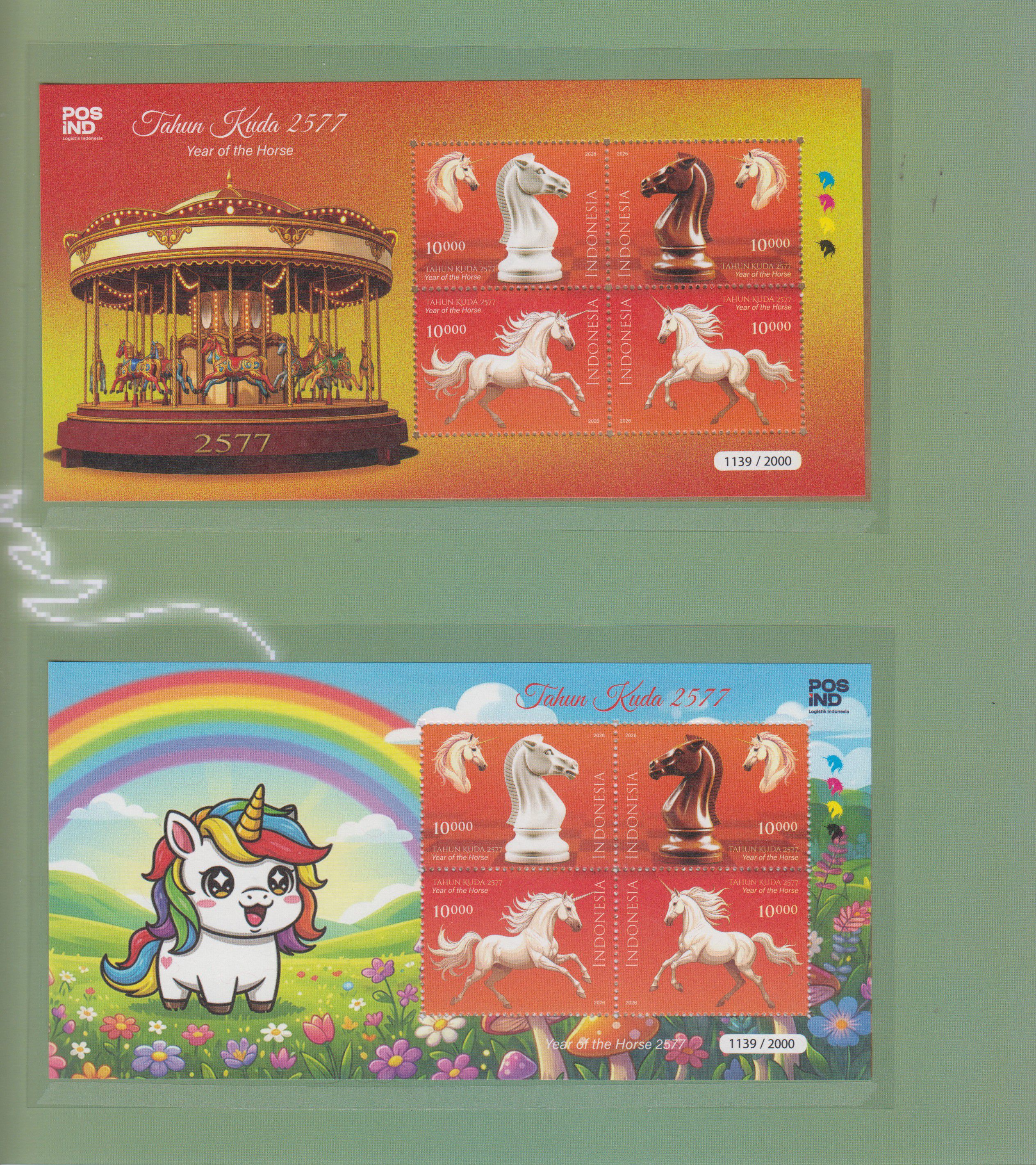 Block: Jahr des Pferdes 2026, Special Pack, Bandung