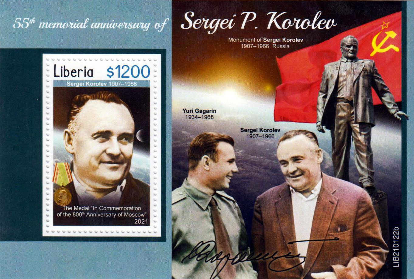 Block: 55. Todestag Sergei P. Korolev 2021