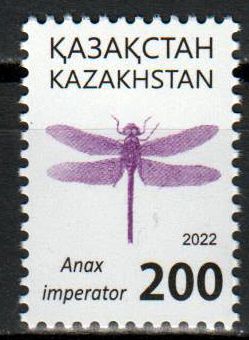 Rotes Buch Insekten 200 2022