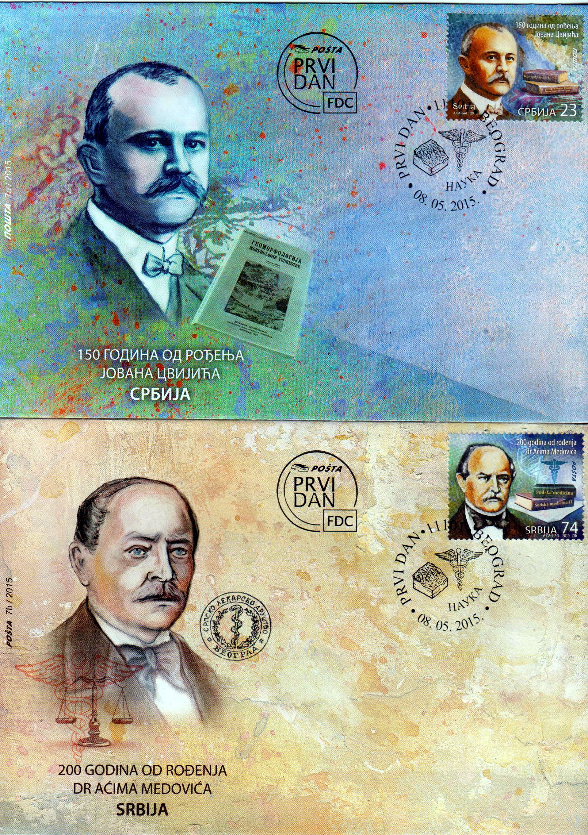 Wissenschaftler: Jovan Cvijic; Acim Medovic 2015
