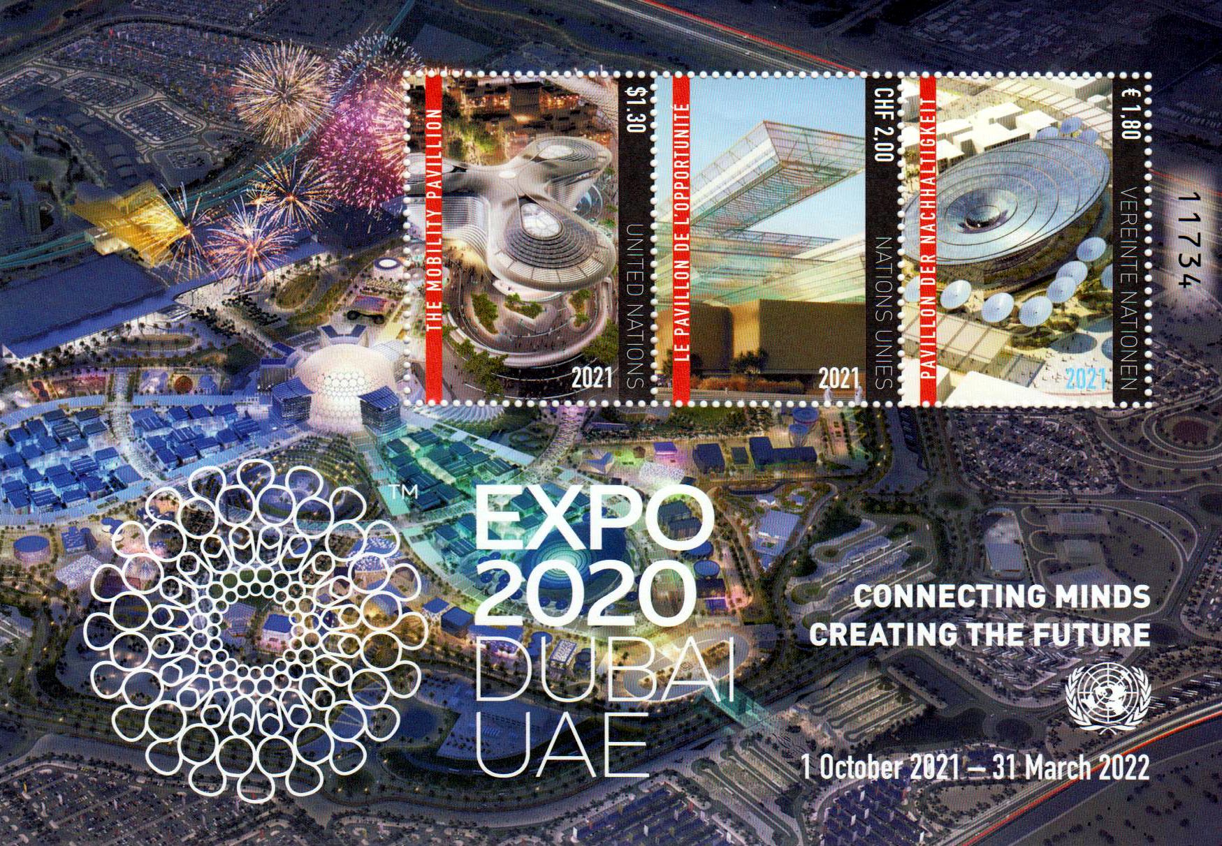 Block: EXPO Dubai 2020, UNO Wien, New York, GA