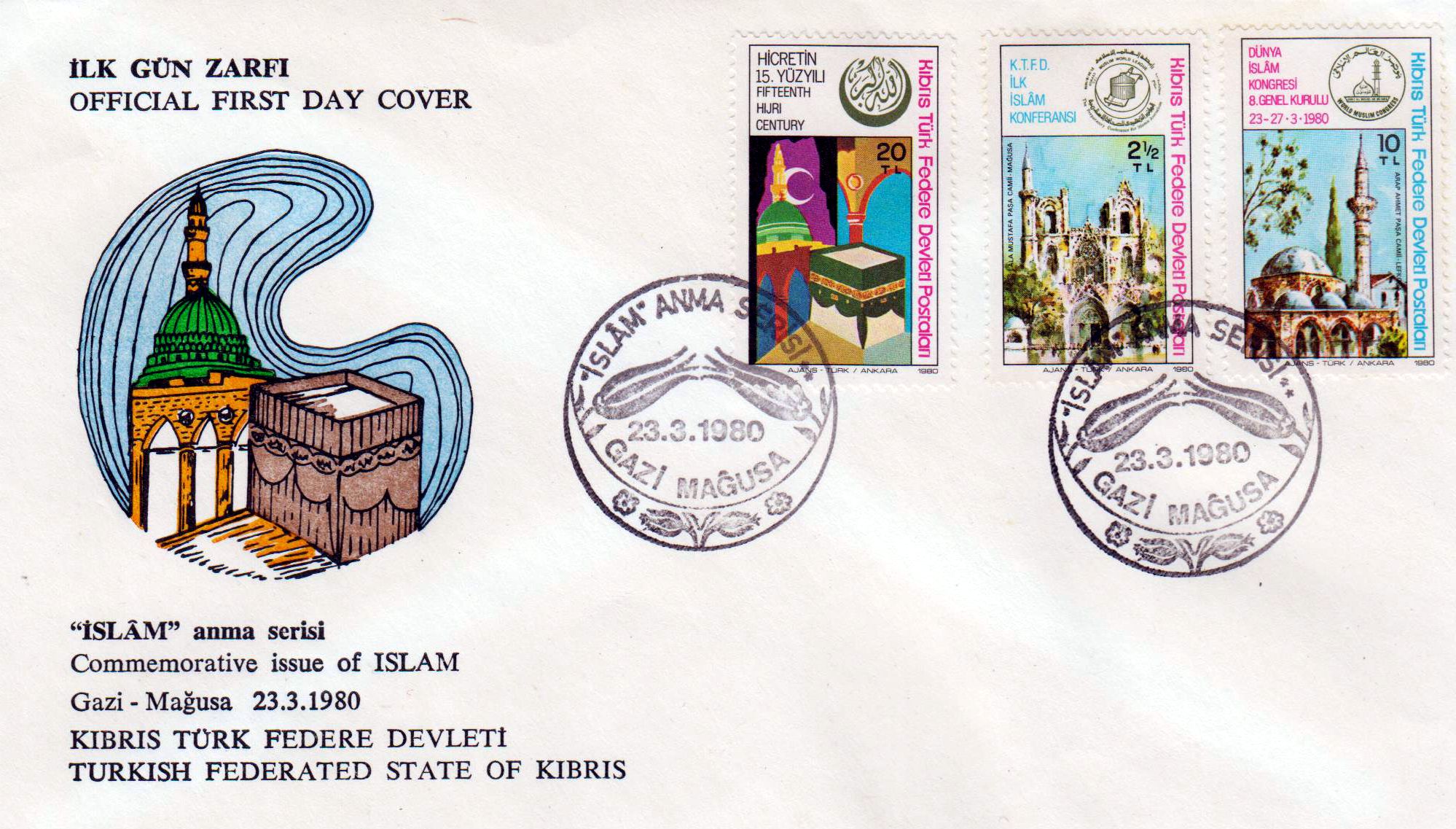Islam 1980