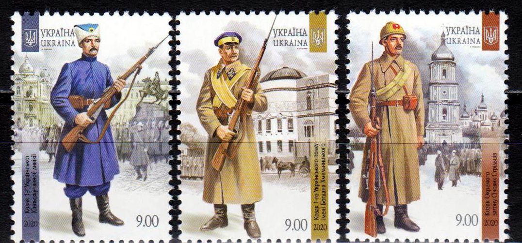 Paramilitärische Fraktionen 1917-1921 2020