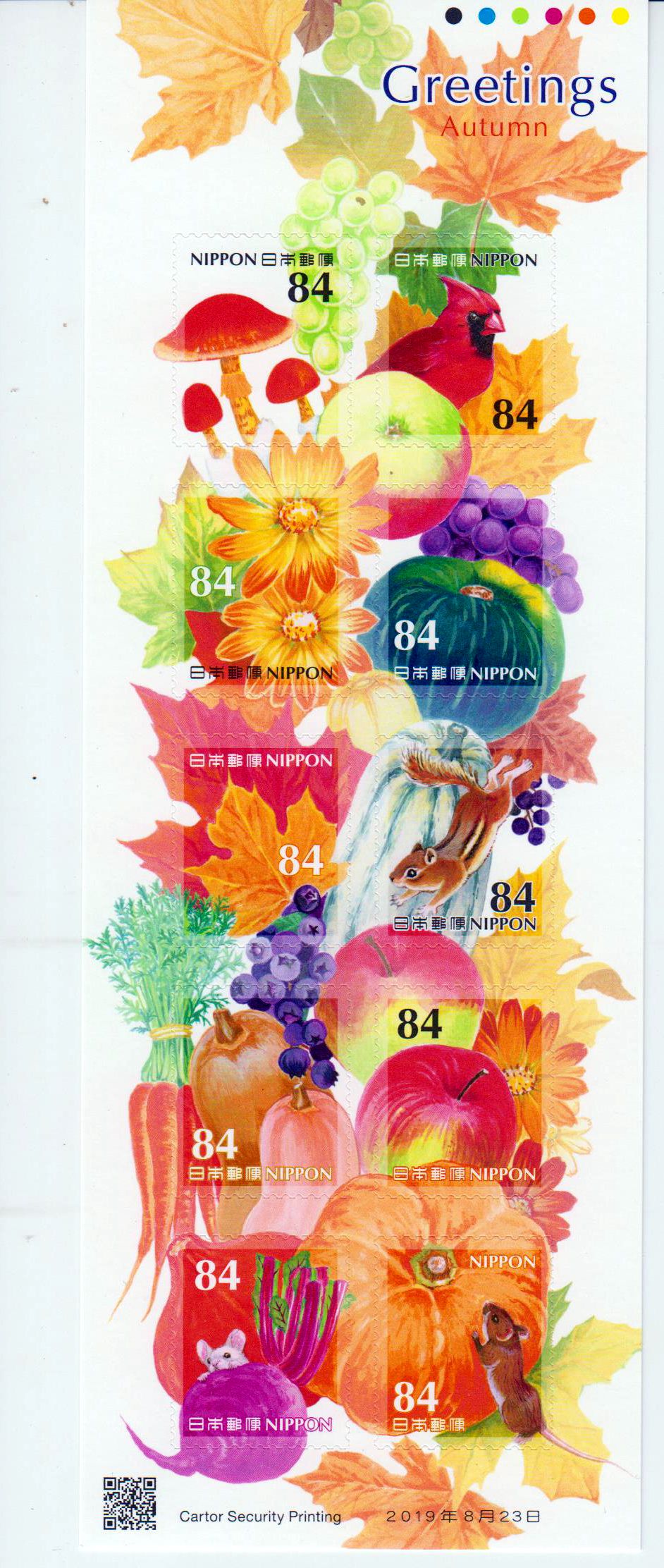 Herbstgrüsse 2019, 10 x 84Y, sk