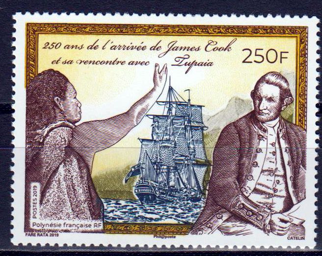 250 JahreAnkunft von James Cook, Segelschiff