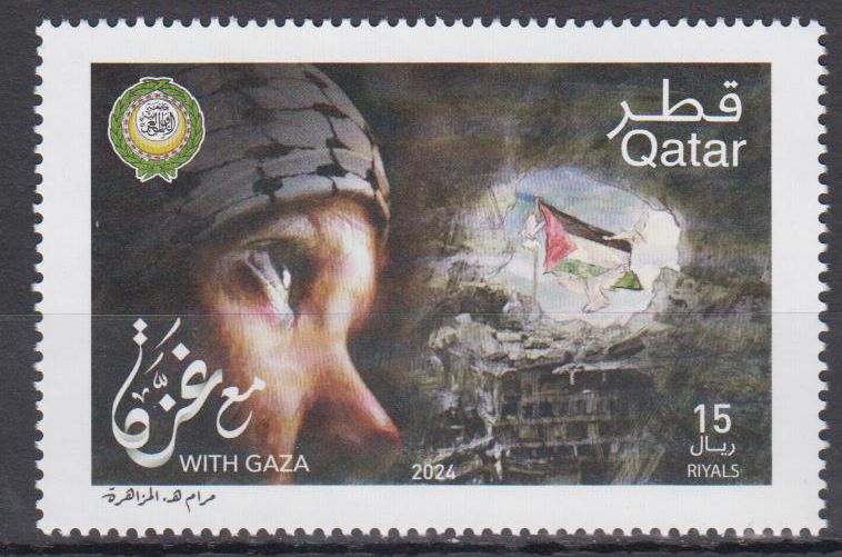 Solidarität mit Gaza 2024