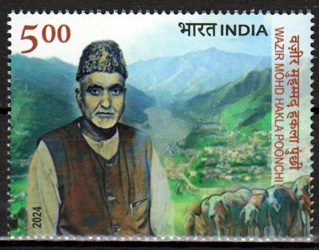 Wazir Mohd Hakla Poonchi 2024
