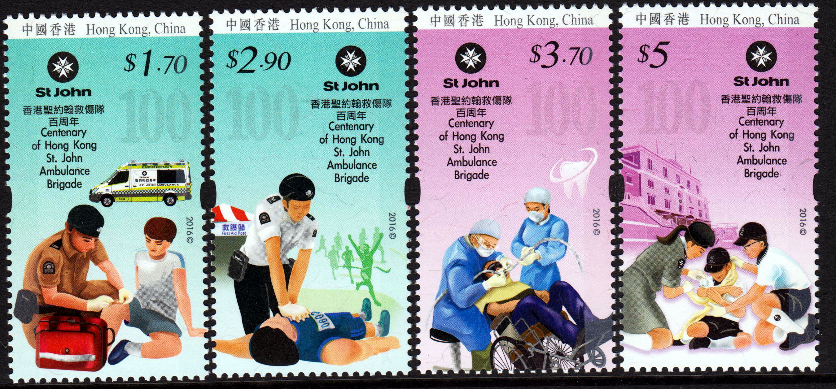 St. John Ambulanz, Medizin (16P09)