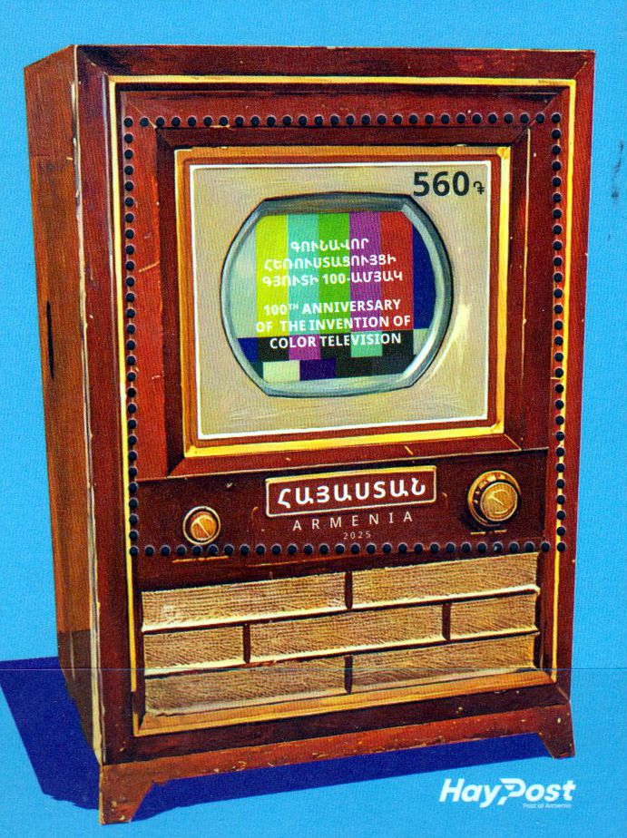 Block: 100 Jahre Farbfernsehen 2025