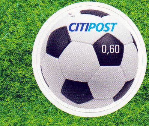 Fußball EM Frankreich sk 2016