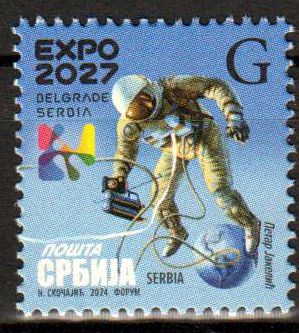 Dauer: Expo 2027, G
