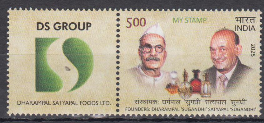 My Stamp 2025, Dharampal Satyapal Foods Ltd