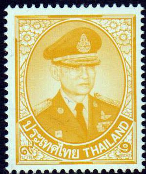 Dauer: König Bhumibol, gelb, 2. Druck
