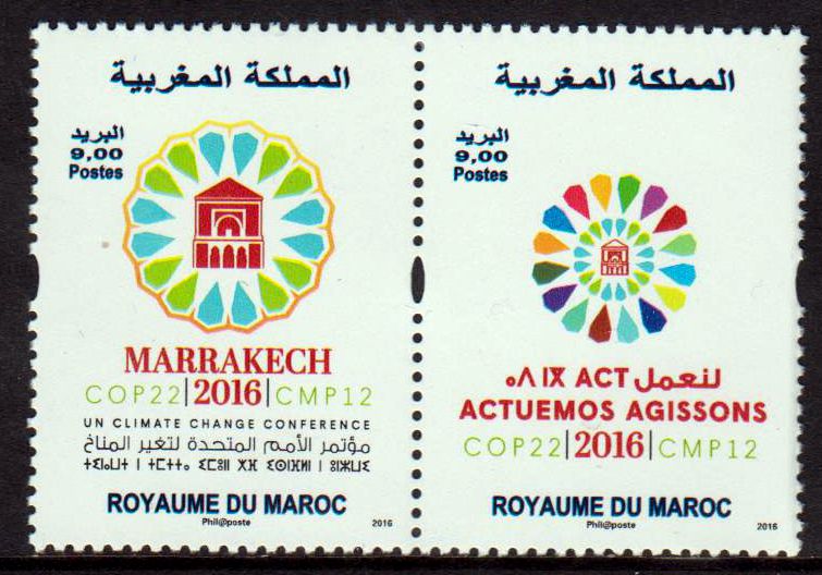 COP22 Marrakech 2016, Emblem