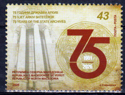 Staatsarchiv 2026