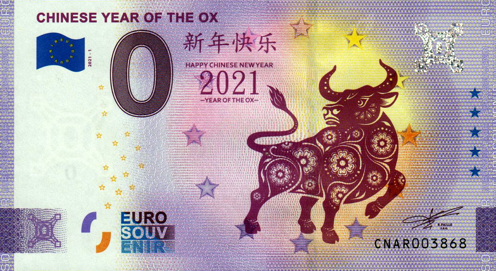 Chinese Year of the Ox 2021-1