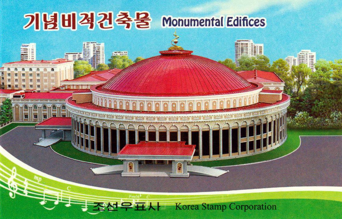 Neue Gebäude in Pjöngjang 2019