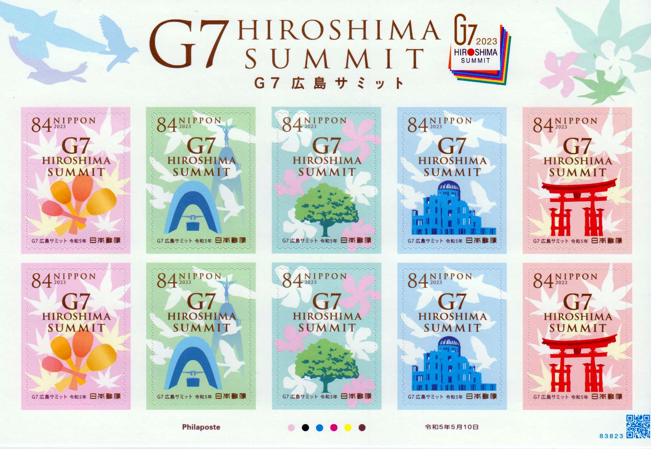 G7 Gipfel in Hiroshima 2023, sk