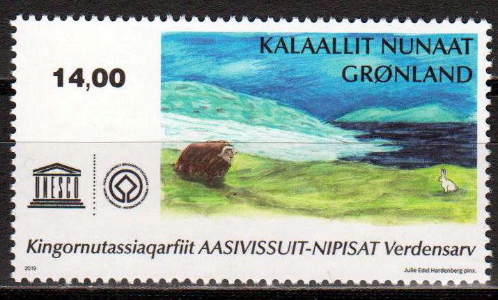 UNESCO Weltkulturerbe, Aasivissuit Nipisat