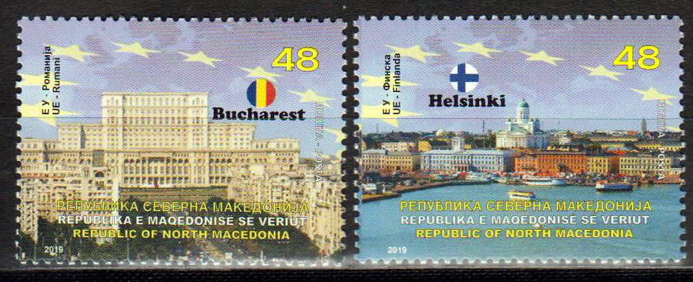 Europ. Hauptstädte, Helsinki, Bukarest