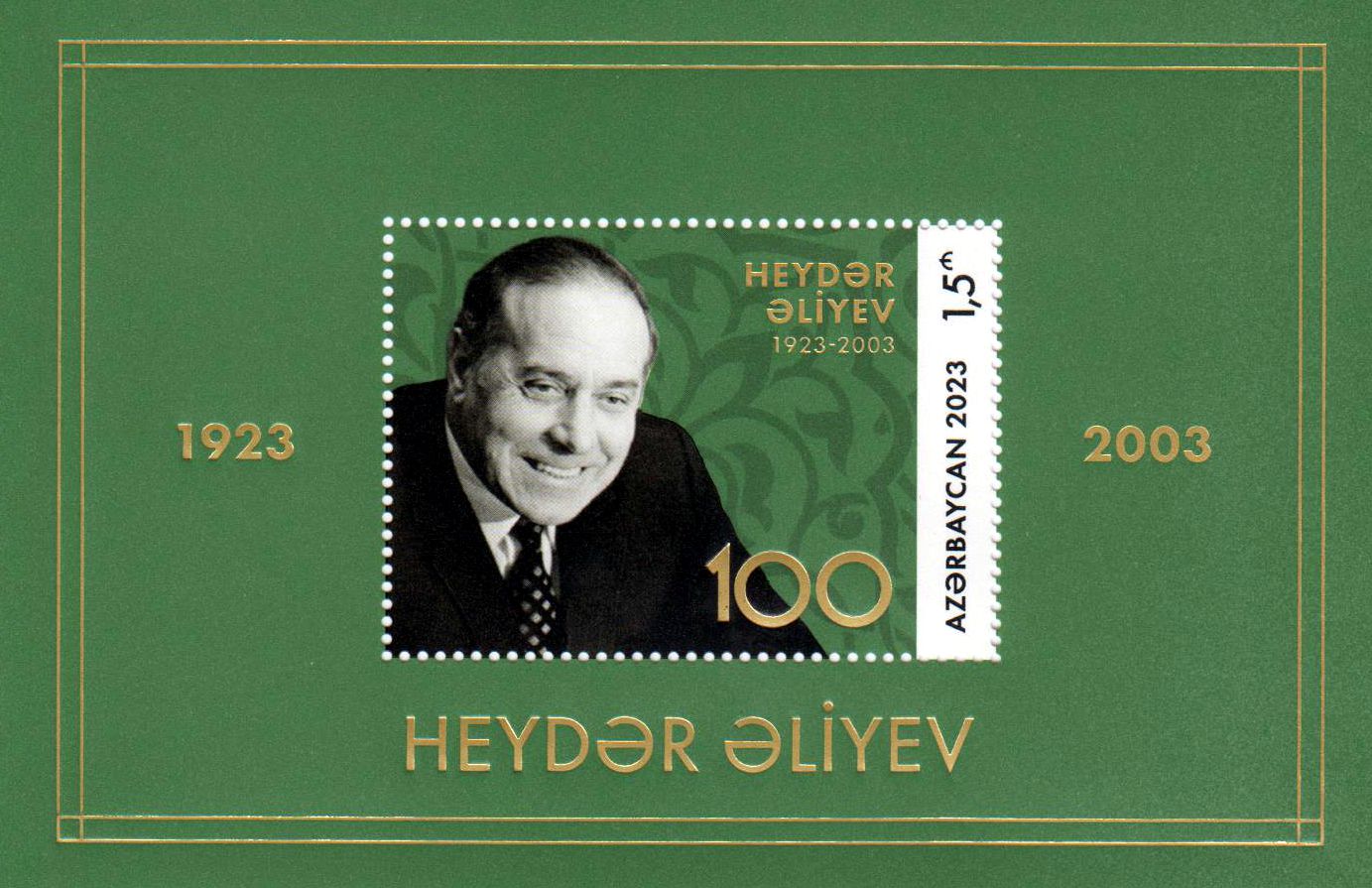 Block: Heydar Aliyev 2023, grün