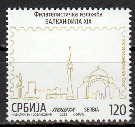 Balkanfila XIX 2023