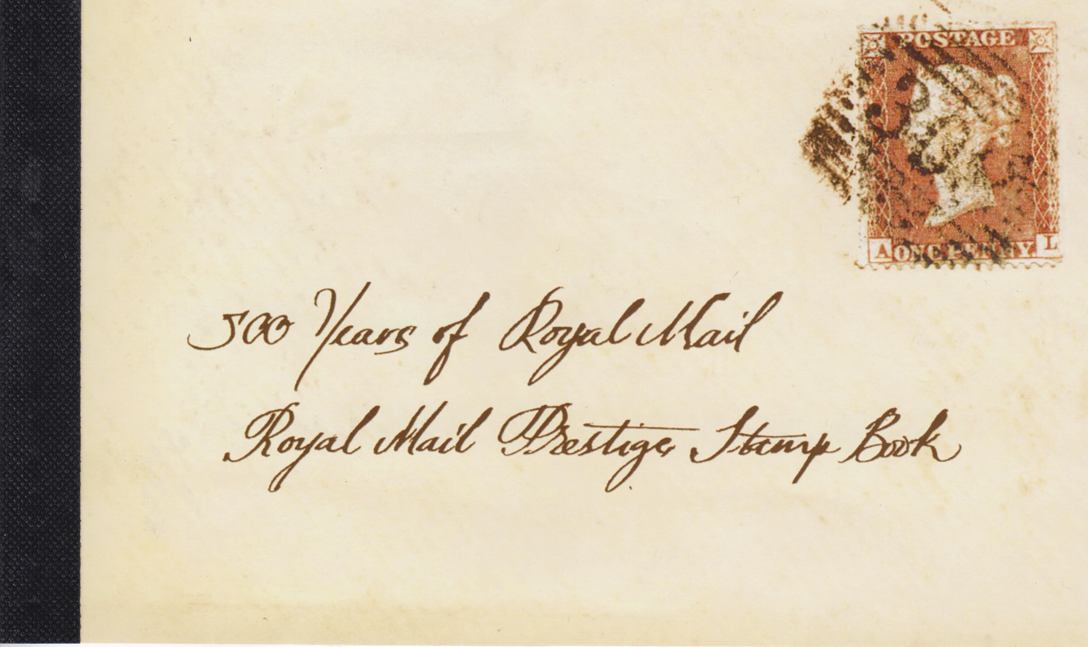 Prestige-MH: Royal Mail 2016, Dauer Marianne (P06)