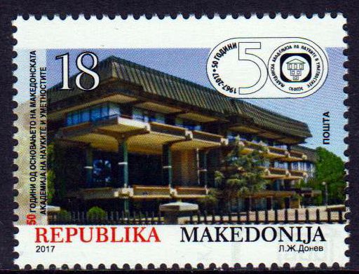 50 Jahre MANU, Gebäude