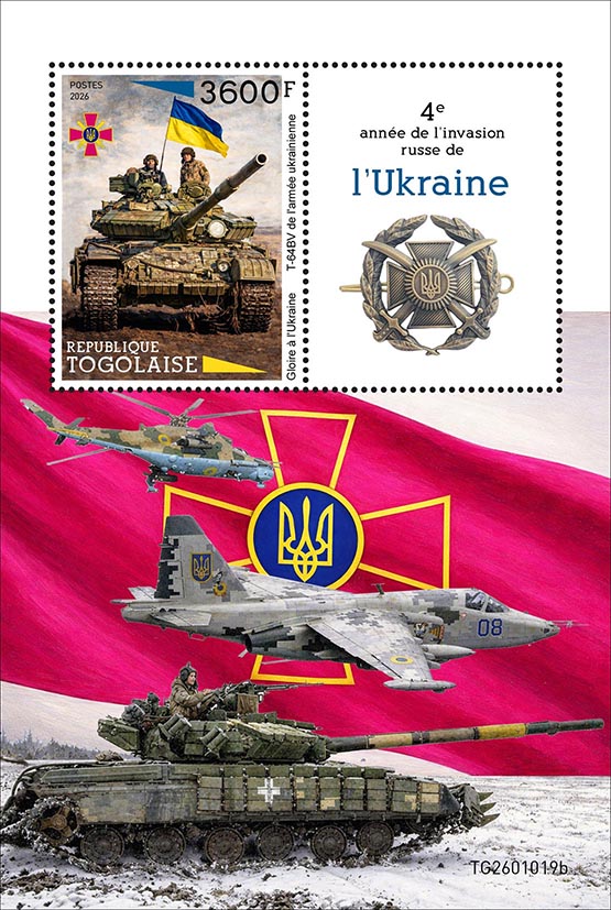 Block: 4 Jahre Ukraine-Krieg 2026