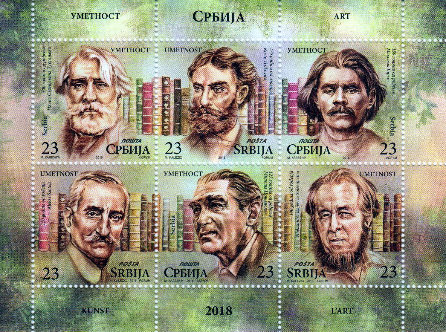 Zdr. Schriftsteller 2018