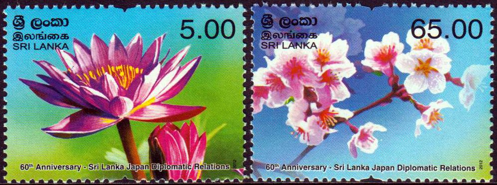 Dipl. Beziehungen mit Japan 2013, Blüten