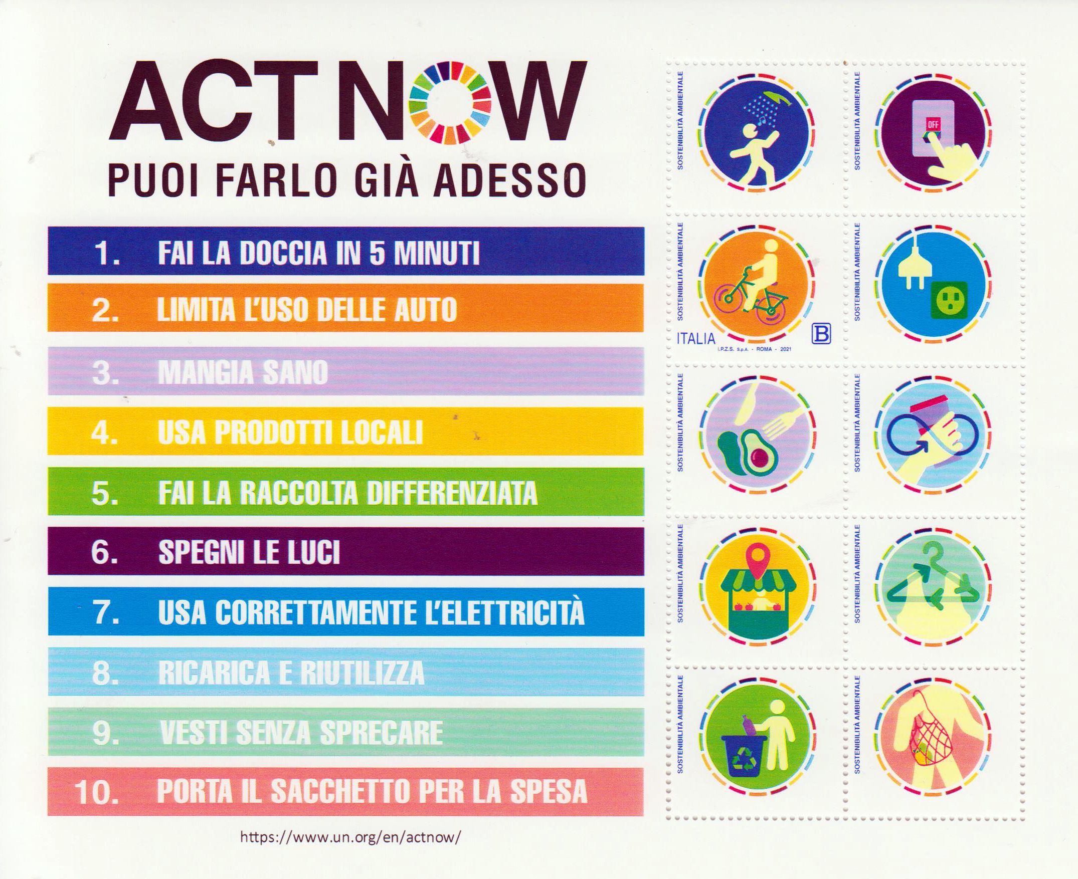 Block: Act Now! GA