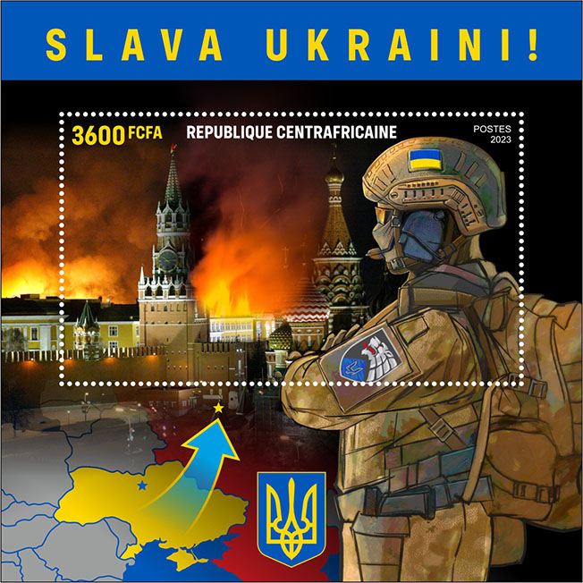 Block: Slava Ukraini II 2023
