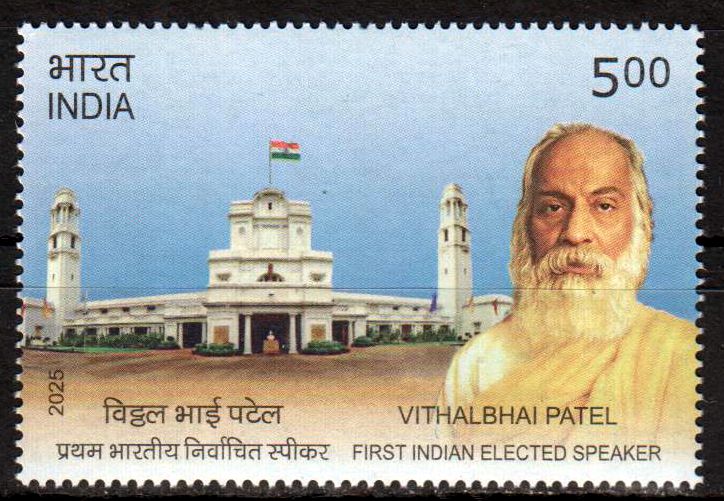 Vithalbhai Patel 2025, Politiker