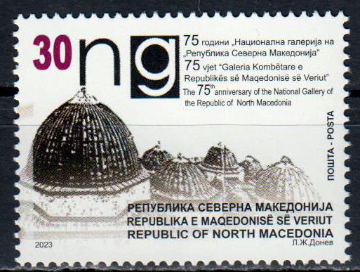 National Galerie 2023